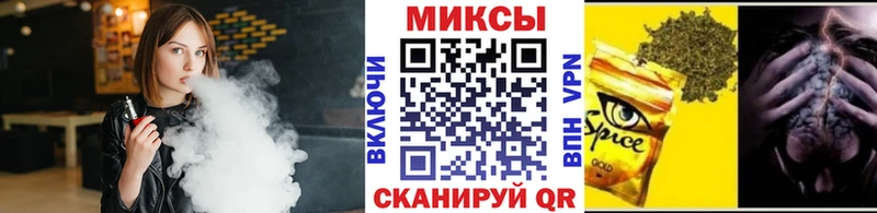 БУТИРАТ оксана  Мышкин 
