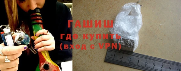 твердый Зеленокумск