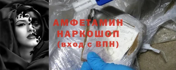 твердый Зеленокумск