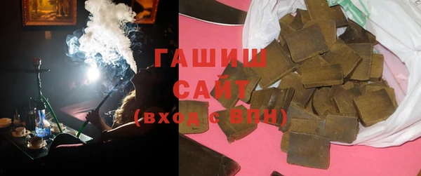 амф Сатка
