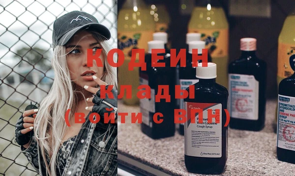 твердый Зеленокумск