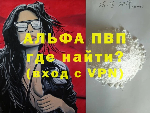 дмт Сафоново