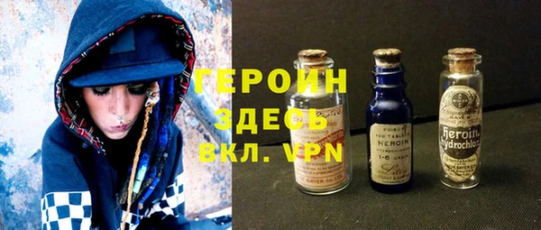 твердый Зеленокумск