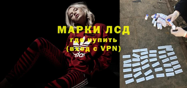 твердый Зеленокумск