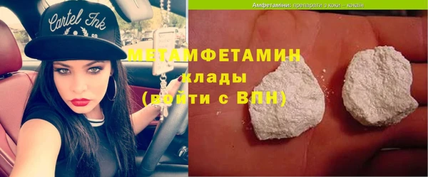 твердый Зеленокумск