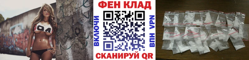 Метамфетамин мет  наркотики  Мышкин 