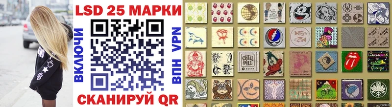 цена   Мышкин  Марки N-bome 1,8мг 